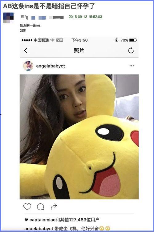 豆瓣娱乐圈吃瓜组有哪
