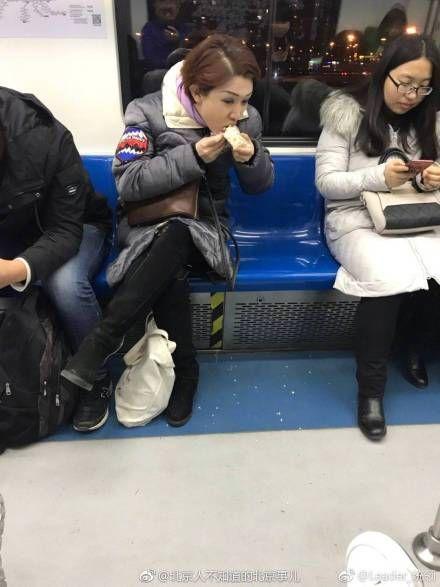 娱乐吃瓜酱地铁录音