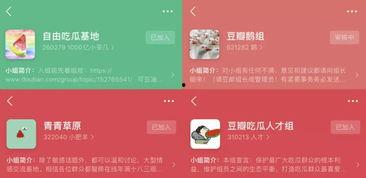 娱乐吃瓜号剪辑违法吗,法律红线在哪里？