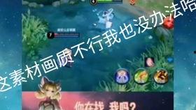 娱乐吃瓜酱的配音素材