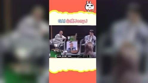 娱乐频道吃瓜